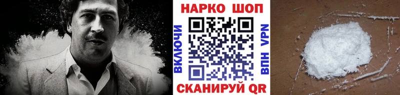 Все наркотики Невьянск ГАШИШ Alpha PVP МЕФ Конопля