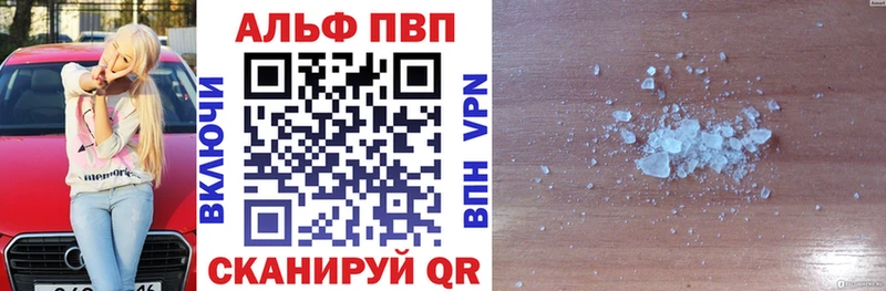 A-PVP СК КРИС  Невьянск 
