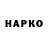 Amphetamine VHQ Den Glazunov