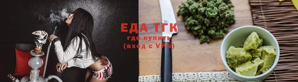 соль ск Верхний Тагил