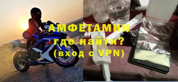 соль ск Верхний Тагил
