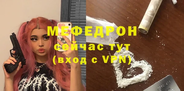 соль ск Верхний Тагил