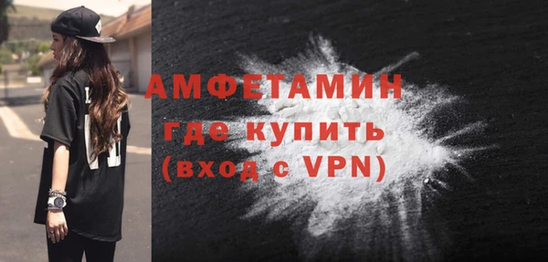 соль ск Верхний Тагил
