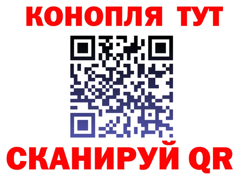 Ecstasy Punisher зеркало площадка OMG Невьянск