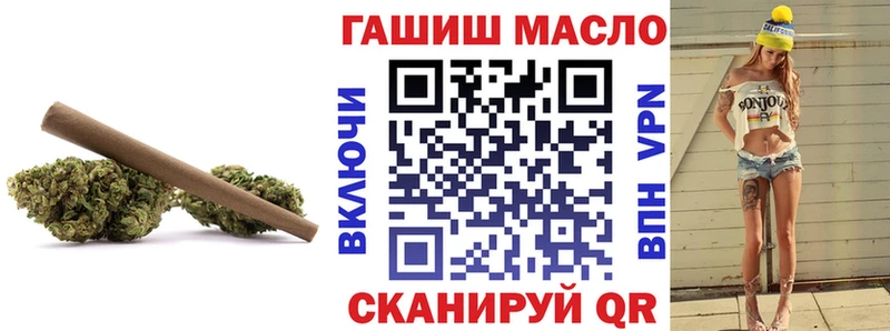 купить   Невьянск  гидра как зайти  ТГК жижа 