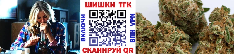 Шишки марихуана LSD WEED  blacksprut зеркало  Невьянск  как найти закладки 